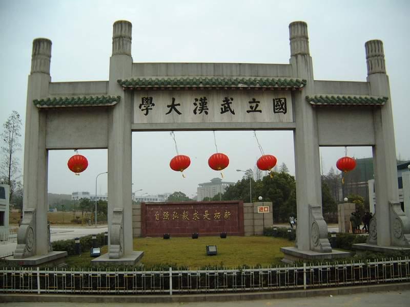 标準錄播室方案（高校）：武漢大學(xué)應用(yòng)案例