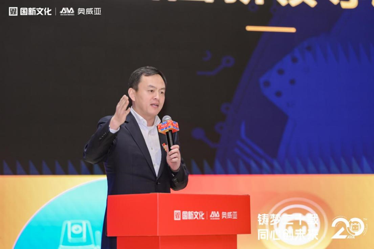 奧威亞二十周年工(gōng)作(zuò)會議與慶祝活動圓滿舉行2.png