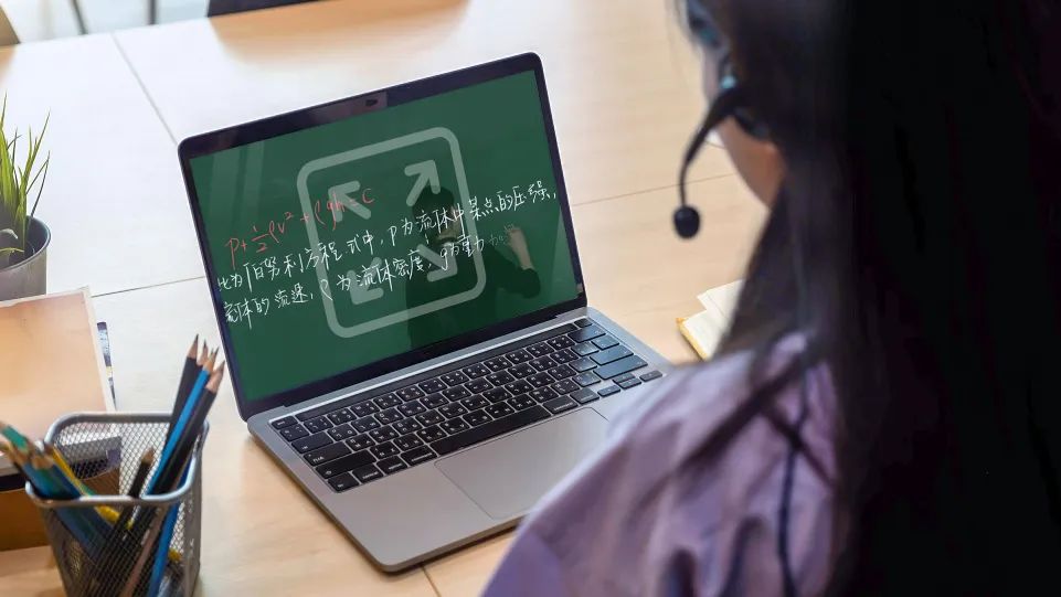 第60屆中(zhōng)國(guó)高等教育博覽會 | 奧威亞AI+教育，賦能(néng)新(xīn)時代高校變革