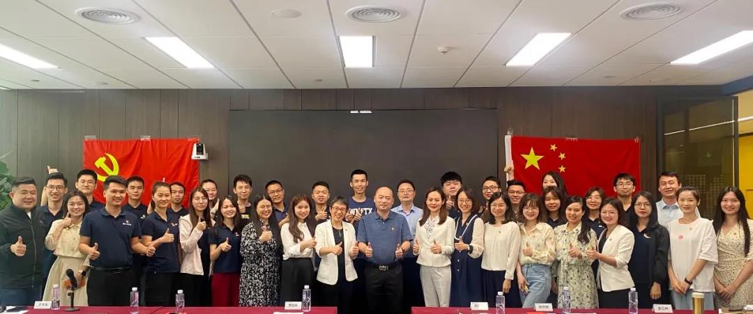 奮鬥百年路，啓航新(xīn)征程 | 奧威亞開展主題黨課暨慶五四青年節主題活動