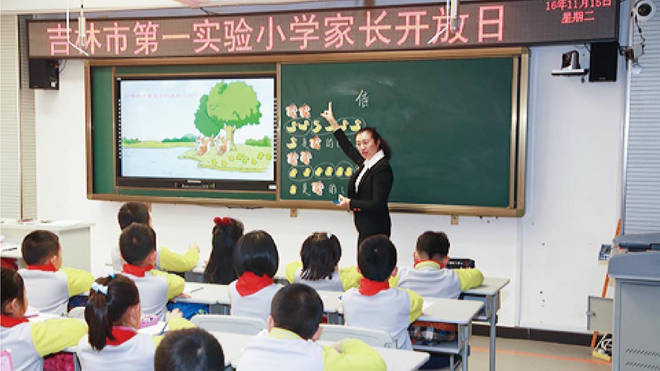 吉林省吉林市常态化錄播建設