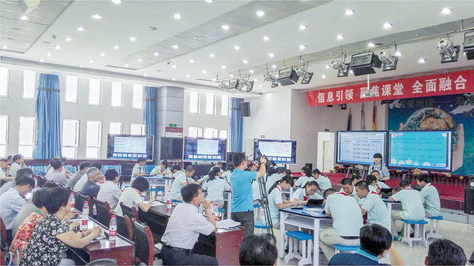 新(xīn)疆生産(chǎn)建設兵團第三中(zhōng)學(xué)智慧教室建設