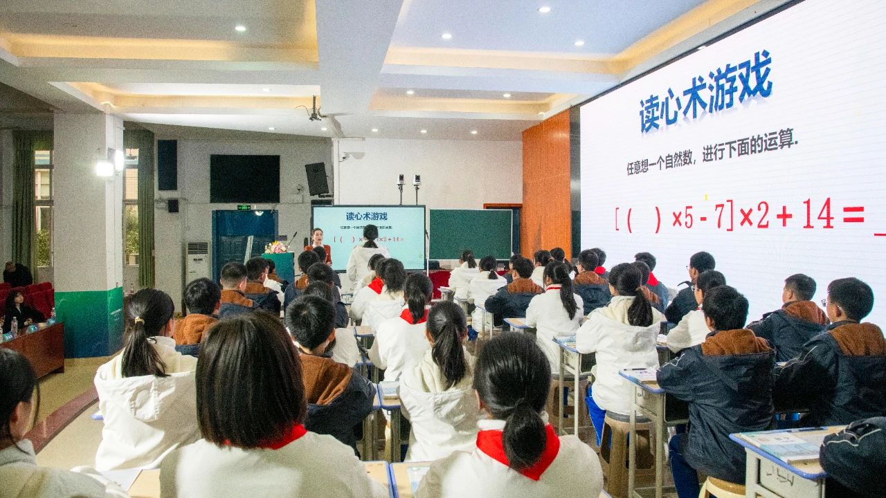 奧威亞AI循證教學(xué)應用(yòng)案例又(yòu)雙叒來了，這一次是四川達州