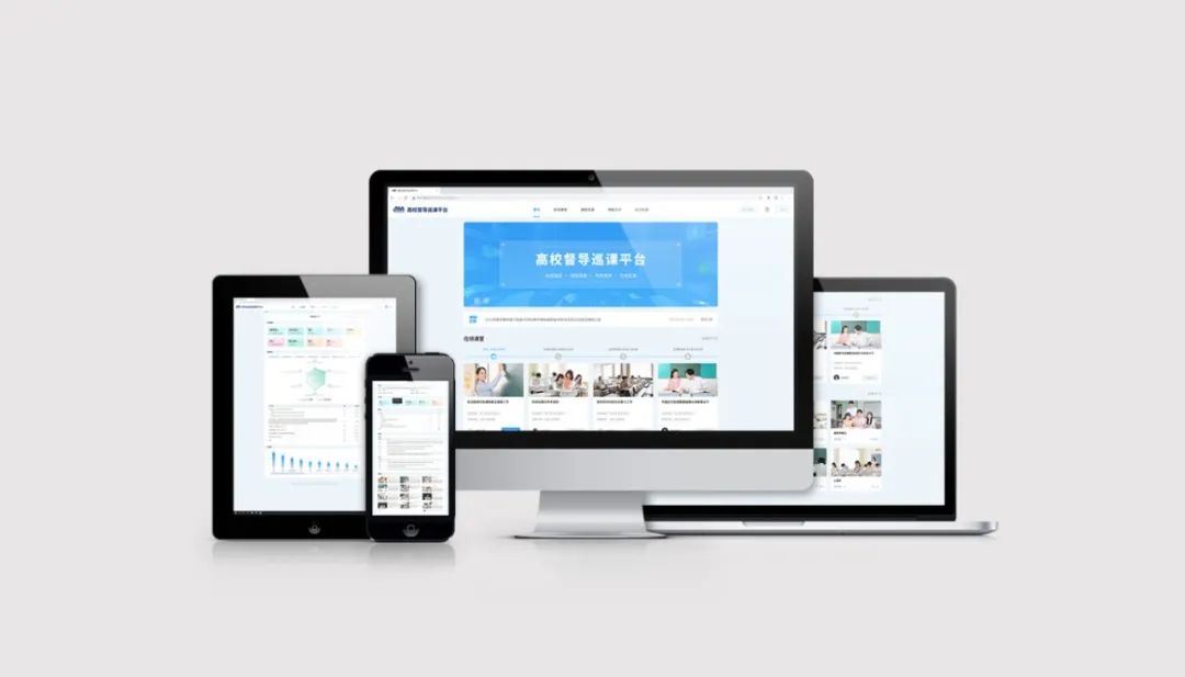 奧威亞AI×DeepSeek：創建數字化教學(xué)新(xīn)場景，構建質(zhì)量保障新(xīn)機制5.jpg