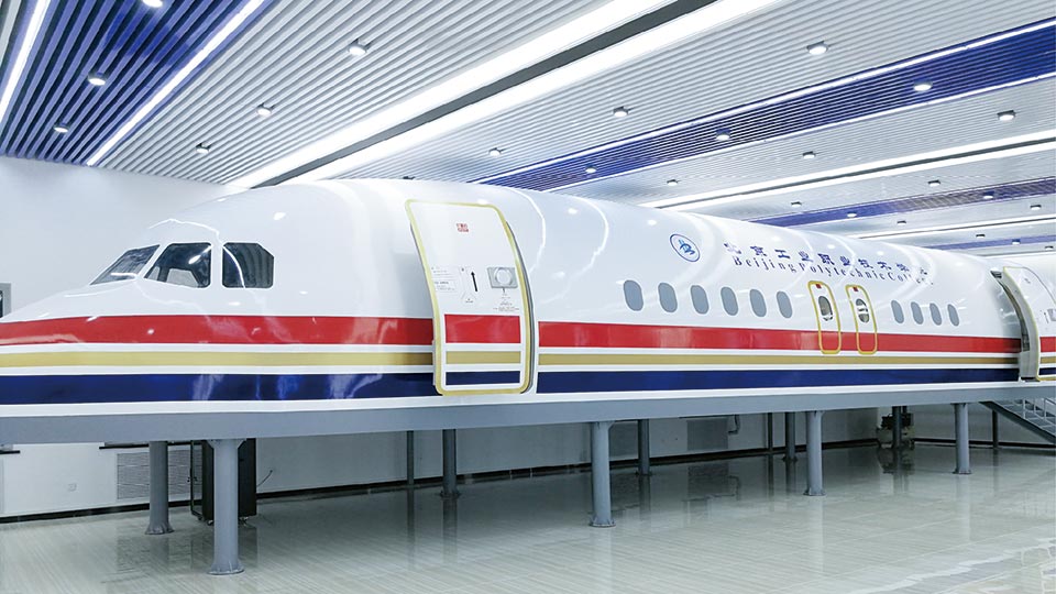航空乘務(wù)—北京工(gōng)業職業技(jì )術學(xué)院建設案例