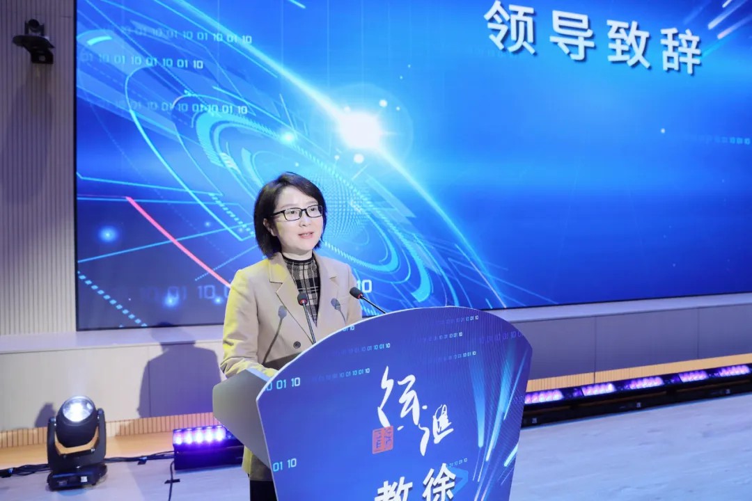 奧威亞入選“上海市徐彙區(qū)人工(gōng)智能(néng)教育聯盟”3.jpg