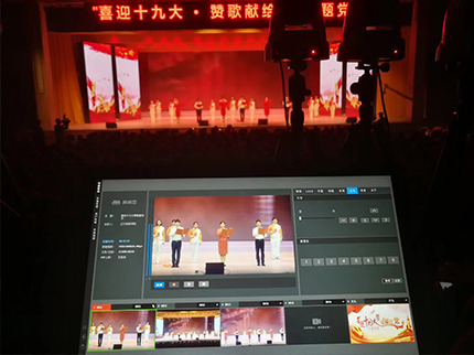 校園文(wén)藝表演