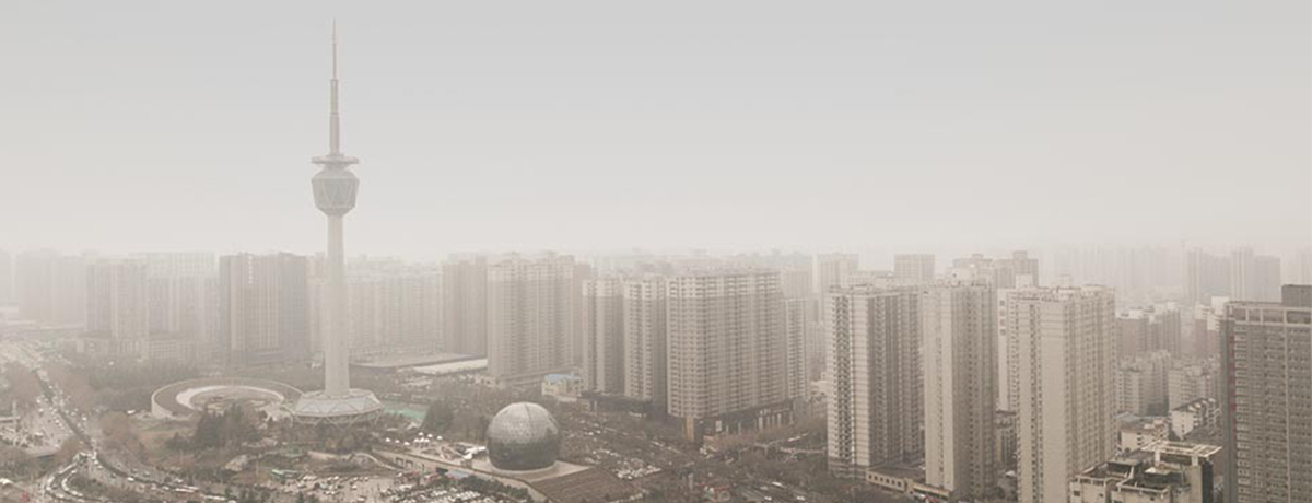 西安(ān)市教育局
