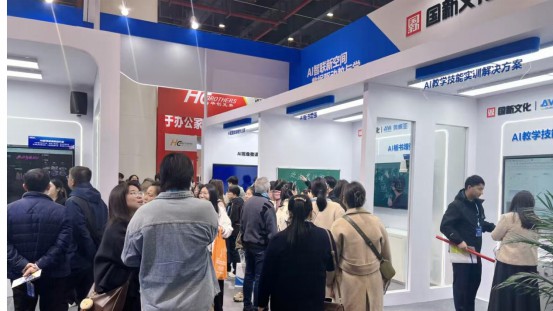 智彙荊楚，共創未來，奧威亞與高校共繪數字化轉型藍圖.jpg