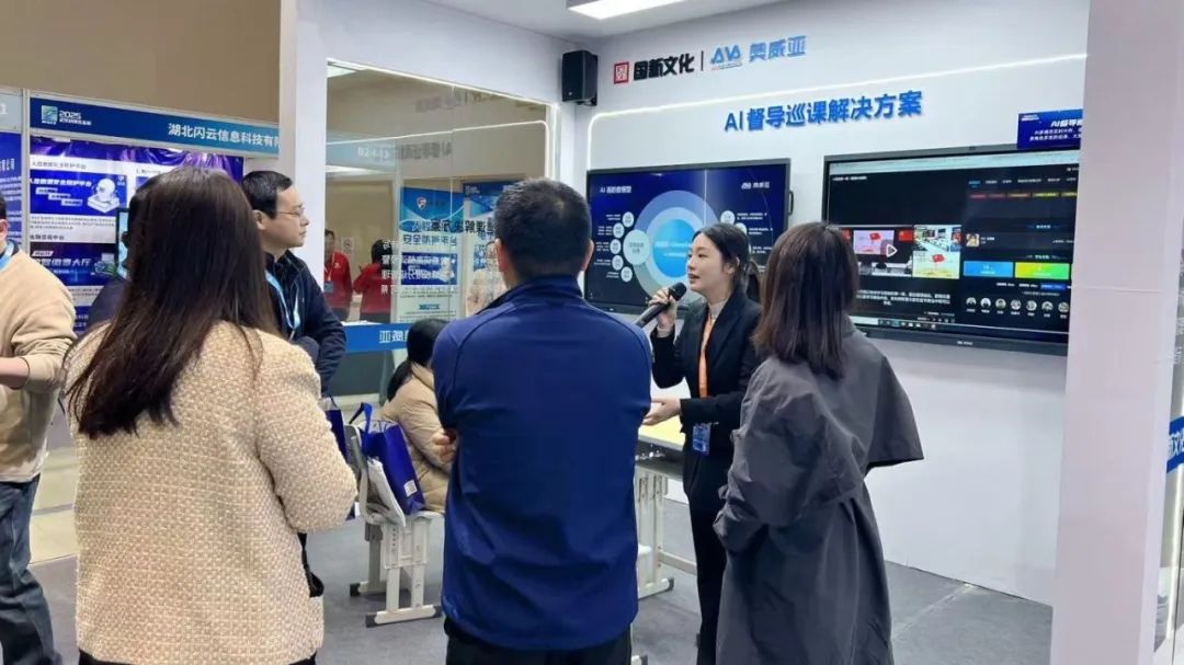 智彙荊楚，共創未來，奧威亞與高校共繪數字化轉型藍圖3.jpg