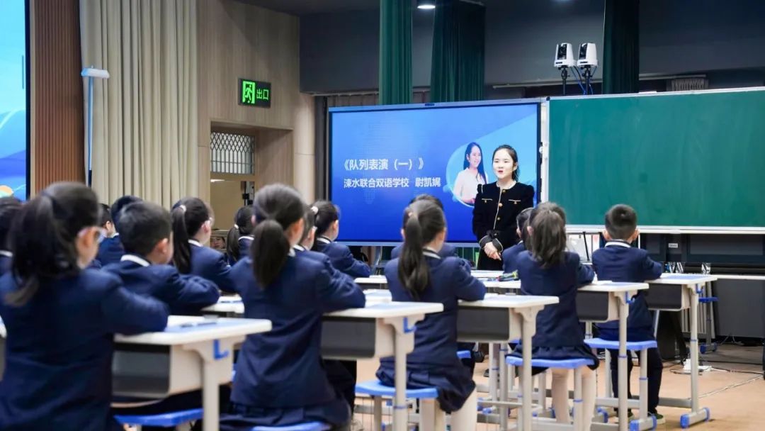 涑水聯合雙語學(xué)校循證課堂.jpg 涑水聯合雙語學(xué)校循證課堂.jpg