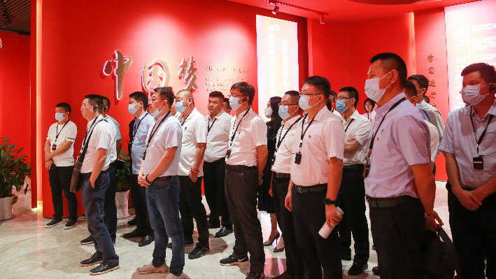 黨校智慧教育培訓應用(yòng)解決方案