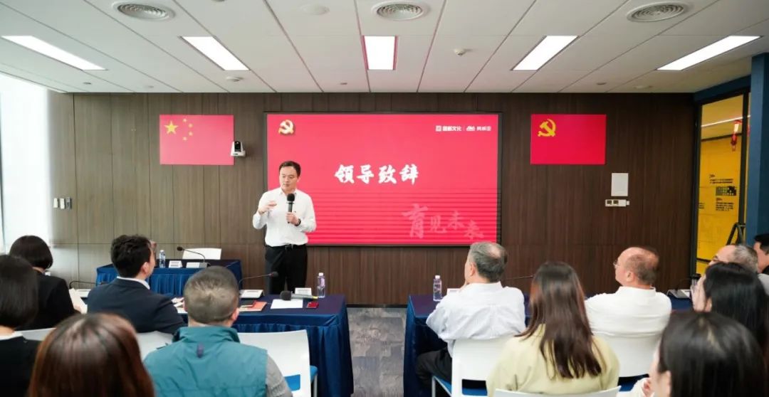 奧威亞黨總支啓動“育見未來”專項活動，黨建引領數字化轉型2.jpg
