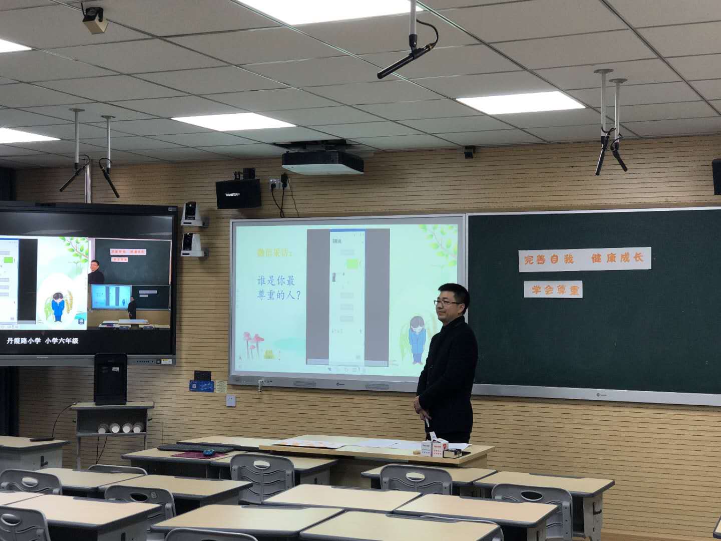 高效 高質(zhì) 有(yǒu)序丨奧威亞助浙江省多(duō)地教育系統“停課不停學(xué)”