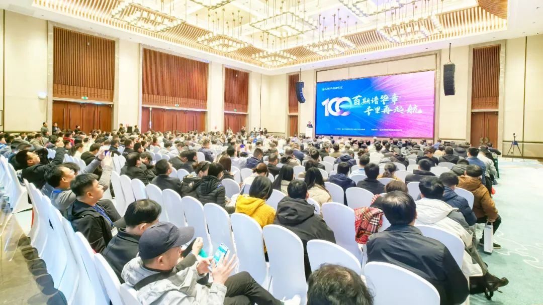 共話教育數字化轉型|奧威亞亮相中(zhōng)國(guó)高等教育學(xué)會教育信息化分(fēn)會2024年學(xué)術年會