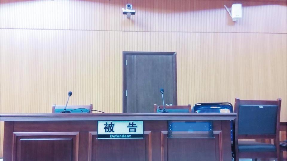 華東政法大學(xué)模拟法庭建設