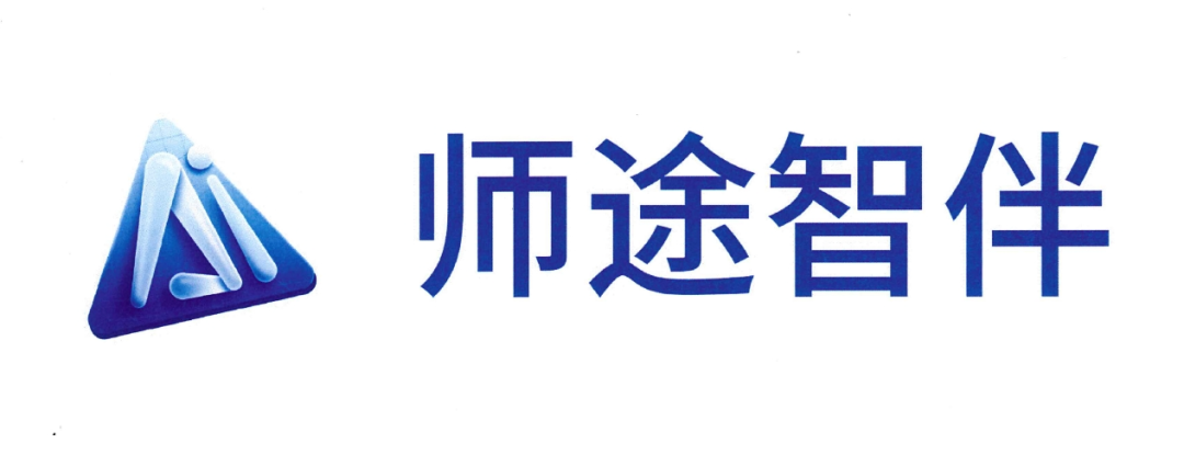 “師途智伴”标識.png “師途智伴”标識.png