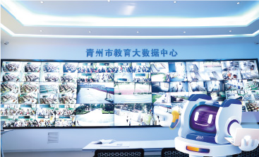 智能(néng)督導.jpg