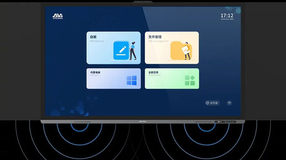 出色音質(zhì) 動聽體(tǐ)驗