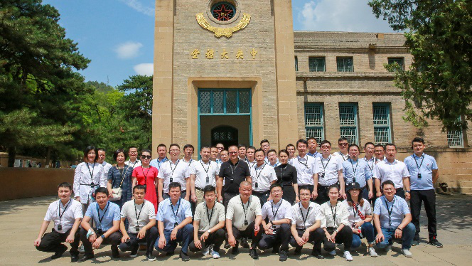 奧威亞黨政領導班子黨史學(xué)習擴大會議暨年中(zhōng)業務(wù)研究會議順利召開5.png