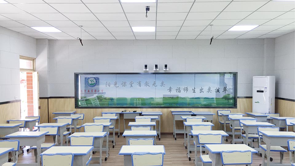 建三個課堂就選奧威亞,貴州黔南龍裏縣區(qū)域均衡建設