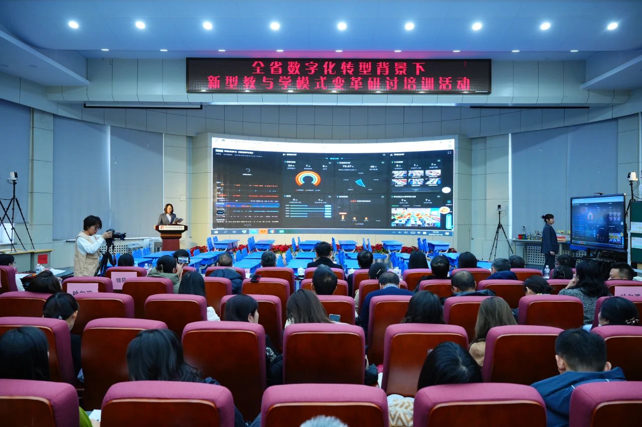 奧威亞AI循證教學(xué)再添應用(yòng)案例，這次是哈爾濱市繼紅小(xiǎo)學(xué)校