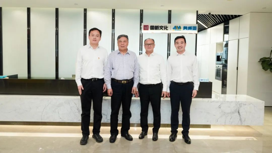 奧威亞黨總支啓動“育見未來”專項活動，黨建引領數字化轉型