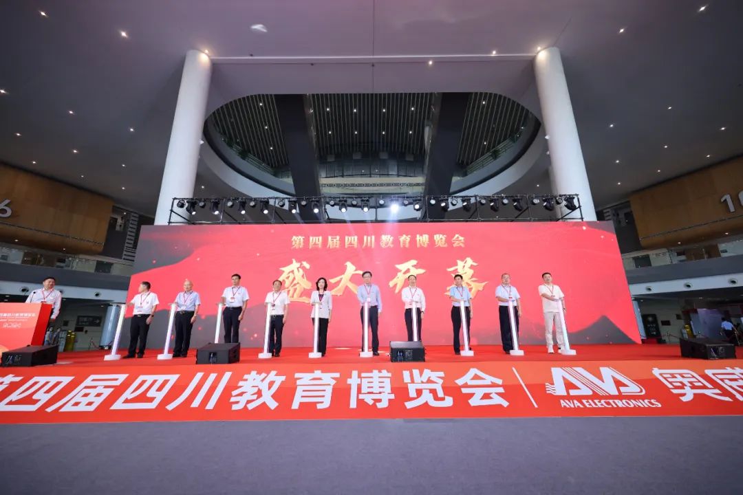 獨家冠名(míng)|奧威亞驚豔亮相四川教博會，AI閃耀蓉城